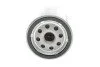 Фільтр масляний Fiat Fiorino 80-/ Jeep Cherokee 2.4 01-08 (h=85mm) PURFLUX UA63 Purflux LS188B (фото 3)