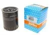 Фільтр масляний VW T4 1.9TDI (h=119) PURFLUX UA63 Purflux LS214 (фото 1)