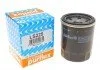 Фільтр масляний Hyundai Accent/Gets 1.1-1.6 02- (h=89mm) PURFLUX UA63 Purflux LS225 (фото 1)