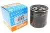 Фильтр масляный Mazda 3/6/CX-3/CX-5/CX7/MX-5 02- PURFLUX UA63 Purflux LS357 (фото 1)