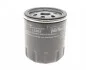 Фильтр масляный Mazda 3/6/CX-3/CX-5/CX7/MX-5 02- PURFLUX UA63 Purflux LS357 (фото 4)