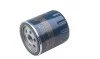 Фільтр масляний Ford Fiesta/Mondeo 1.8D/TD -00 PURFLUX UA63 Purflux LS801 (фото 1)