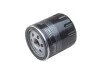 Фільтр масляний Land Rover Freelander 1.8 98-06 PURFLUX UA63 Purflux LS802 (фото 1)