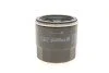 Фильтр масляный Mazda 1.6/2.0 87- (h=65mm) PURFLUX UA63 Purflux LS892 (фото 4)
