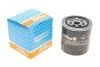 Фильтр масляный Uaz Patriot 2.7i 04-/Ford Transit 1.5-2.9i 55-00 PURFLUX UA63 Purflux LS900 (фото 1)
