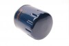 Фильтр масляный Citroen C5/Peugeot 307 HDI (h=85mm) UA63 Purflux LS923 (фото 2)