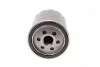 Фільтр масляний Citroen C5/Peugeot 307 HDI (h=85mm) PURFLUX UA63 Purflux LS923 (фото 3)
