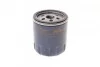Фільтр масляний Citroen C5/Peugeot 307 HDI (h=85mm) PURFLUX UA63 Purflux LS923 (фото 4)