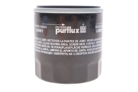 Фільтр масляний PURFLUX Purflux LS981