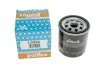 Фильтр масляный Seat Ibiza IV/Skoda Fabia/Rapid 1.4TDI 14- PURFLUX UA63 Purflux LS992 (фото 4)