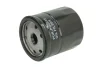 Масляний фільтр DS DS 3, DS 4, DS 4 II, DS 5, DS 7 DAF 400, 400-SERIE VOLVO 440 ALFA ROMEO AR 6, AR 8, JUNIOR ARO 240-244 CHEVROLET EPICA CITROEN AX, BERLINGO 0.8-3.0 08.66- PURRO PUR-PO2013 (фото 1)