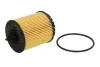 Масляний фільтр ALFA ROMEO 159, BRERA, SPIDER CADILLAC BLS, SRX CHEVROLET ALERO, CAPTIVA, HHR, MALIBU FIAT CROMA OPEL ANTARA A, ASTRA G, ASTRA J GTC, GT, INSIGNIA A 1.9-3.6 06.00- PURRO PUR-PO5004 (фото 2)