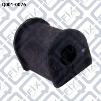 Втулка заднего стабилизатора Q-fix Q0010076
