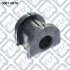 Втулка переднего стабилизатора Q-fix Q0010078 (фото 1)