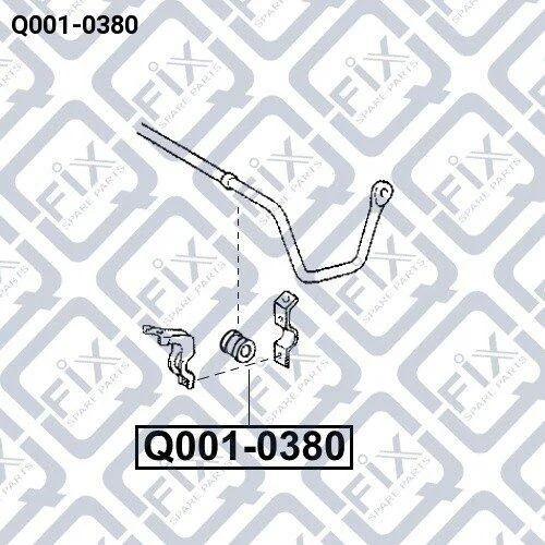 Втулка заднього стабілізатора Q-fix Q0010380 (фото 1)