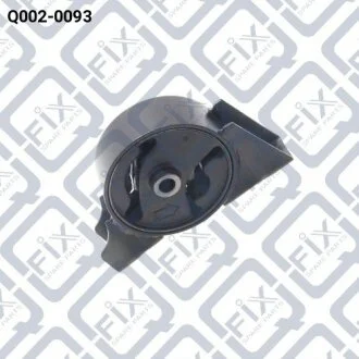 Подушка двигуна задня Q-fix Q0020093