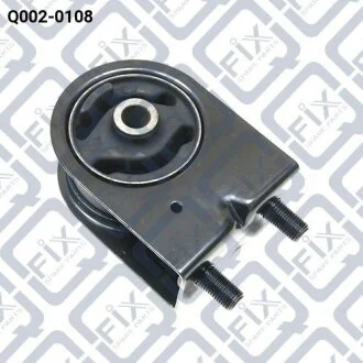 ПОДУШКА ДВИГУНА ПЕРЕДНЯ Q-fix Q0020108