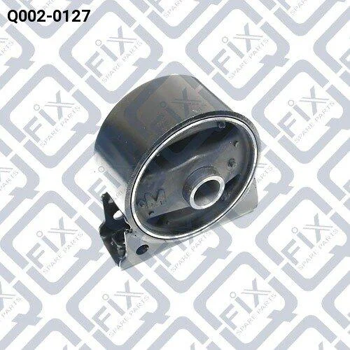 ПОДУШКА ДВИГАТЕЛЯ ПЕРЕДНЯ Q-fix Q0020127 (фото 1)