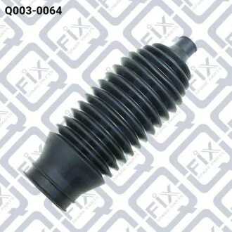 Пильовик рульової рейки Q-fix Q0030064