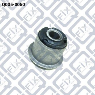 Сайлентблок заднього верхнього важеля Q-fix Q0050050