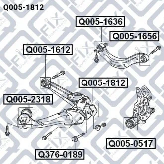 Сайлентблок задней цапфы Q-fix Q0051812