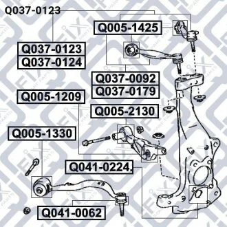 Тяга передня права Q-fix Q0370123