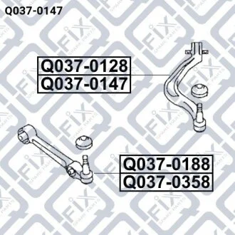 Важіль косий передній правий Q-fix Q0370147