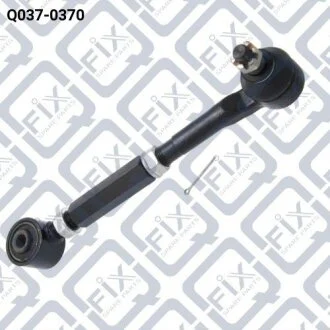 Тяга задняя поперечная с шаровой Q-fix Q0370370