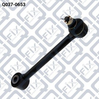 Тяга задня поперечна з кульовою Q-fix Q0370653