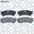 Колодки гальмівні передні Mazda 626 GE 91–/Mazda MX-6 91–/Mazda Xedos-6 92–/Mazda 323 Q-fix Q0930014 (фото 1)