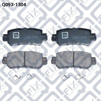 Колодки гальмівні задні дискові Mazda CX-3/CX-5 1.5D–2.5 11.2011– Q-fix Q0931304