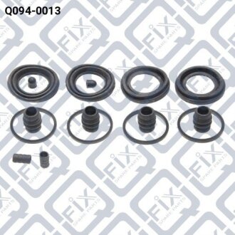 Ремкомплект суппорта тормозного переднего Q-fix Q0940013