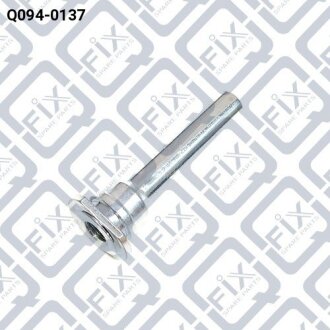 Напрямна супорта гальмівного заднього Q-fix Q0940137