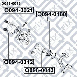 Поршень супорта гальмівного заднього Q-fix Q0980043
