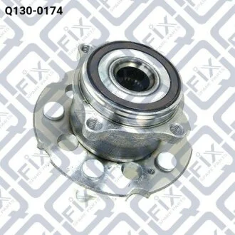 Маточина задня Q-fix Q1300174