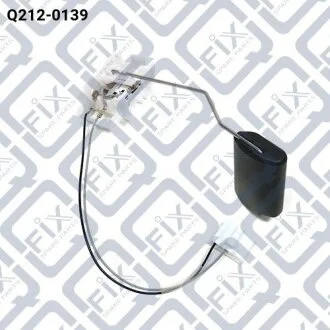Датчик рівня палива Q-fix Q2120139