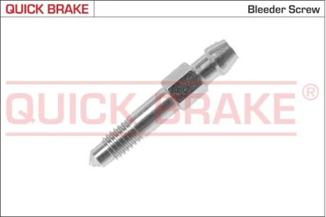 Тормозные аксессуары Qb 0013