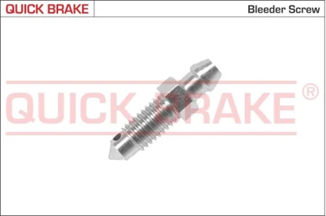 Тормозные аксессуары Qb 0015