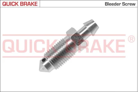 Тормозные аксессуары Qb 0017