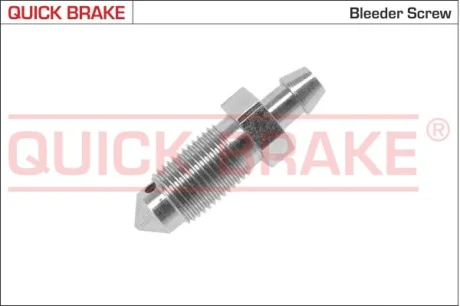 Тормозные аксессуары Qb 0019