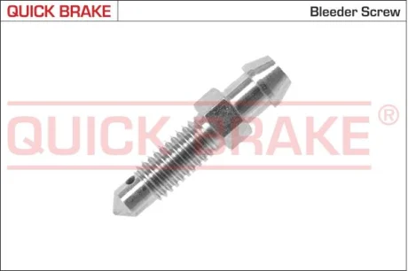 Тормозные аксессуары Qb 0033