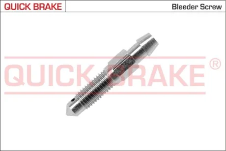 Тормозные аксессуары Qb 0087