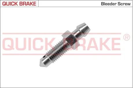 Тормозные аксессуары Qb 0088