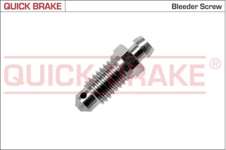 Тормозные аксессуары Qb 0100