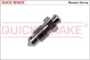 Гальмівні аксесуари Qb 0101 (фото 1)