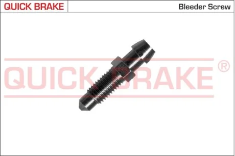 Тормозные аксессуары Qb 0105