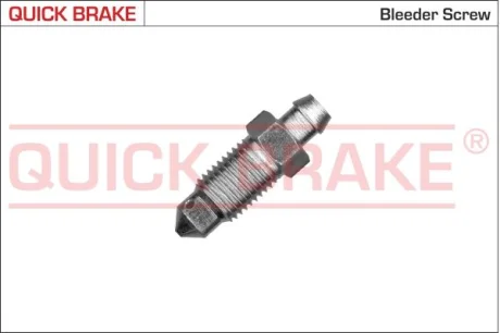 Тормозные аксессуары Qb 0107