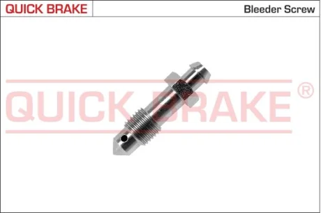 Тормозные аксессуары Qb 0108