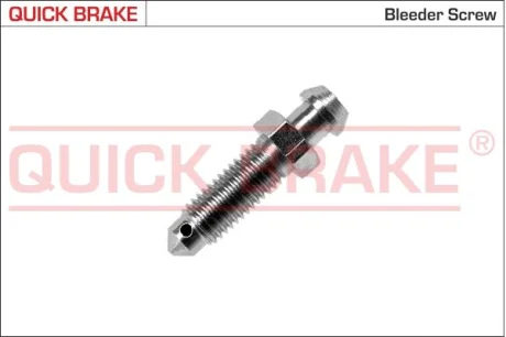 Тормозные аксессуары Qb 0120X