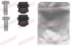 Элементы тормозного суппорта Qb 113-1480 (фото 1)